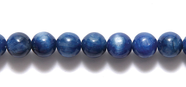 8ST473: Kyanite Round Heat Treated 8mm 1st