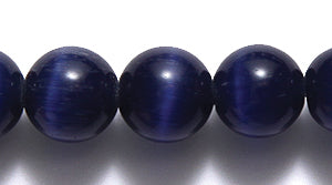 8FO669-2: Fiber Optic Round Midnight Blue 7.5mm