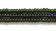 11SB283-DR: CZ Seed Bead Trans Dark Olive Green 11/0-1HK