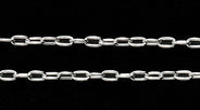 25CX810: Chain 040 Long Oval Cable Sterling