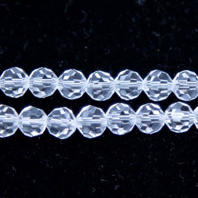 8CG212: 8mm Glass Faceted Round Beads 15.5"