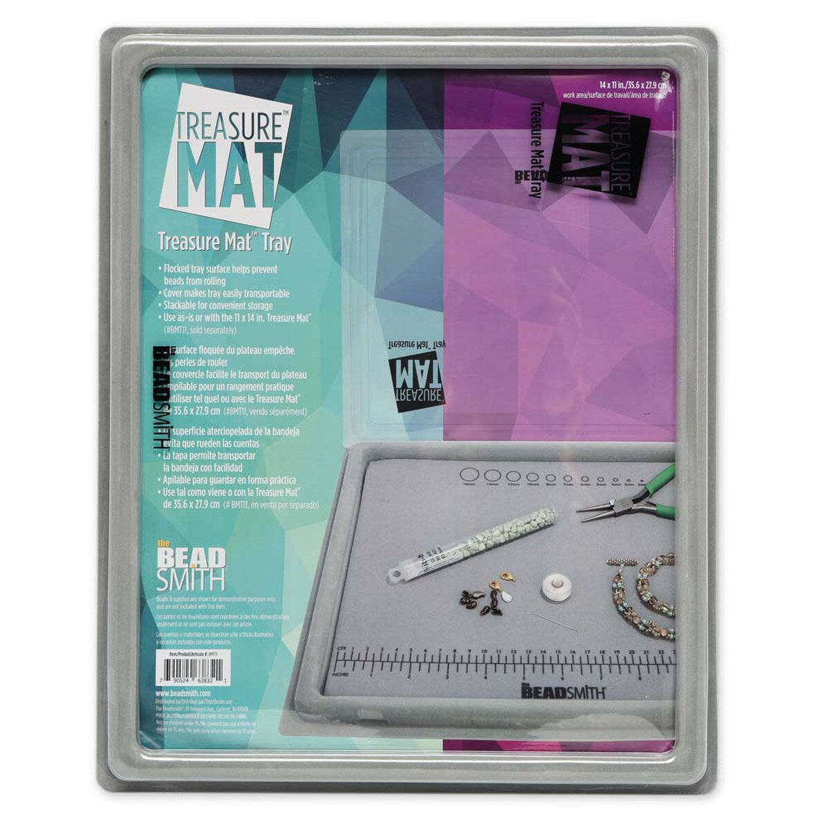 BMT11: Bead Mat Tray w/cover 11x14inches fits BMNS-14