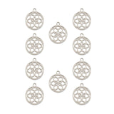 DZ0468-035: Steel Charm 9.1x10.5mm Dreamcatcher SPL 10PPK