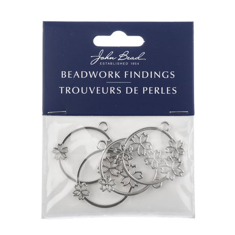 DZ1406-10: BeadWork Findings Silver