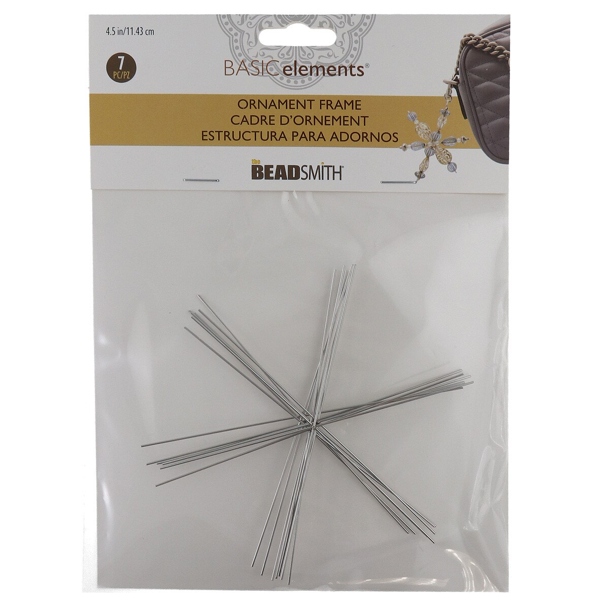 MS516: Wire Snowflake Ornament 4.5 Inches 7PPK
